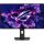 Asus 26,5" ROG Strix XG27ACDMS FreeSync Premium Pro, G-Sync QHD - OLED - 280 Hz | 3 Jahre Garantie |