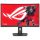 Asus 27" ROG Strix XG27WCMS - VA - UHD - 280Hz - 3 JAHRE GARANTIE
