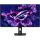 Asus 31,5" ROG Strix XG32UCDS FreeSync Premium Pro, G-Sync 4K - OLED - 165 Hz | 3 Jahre Garantie |