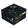 Zalman 500W - ZM500-LX3 - 80+ Weiß - ATX 12V Ver2.31 - Modular - Schwarzes Netzteil