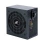   Zalman 500W - ZM500-TXII - 80+ Weiß - ATX12V Ver2.31 - Schwarzes Netzteil