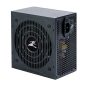   Zalman 600W - ZM600-TXII - 80+ Weiß - ATX 12V Ver 2.31 - Schwarzes Netzteil