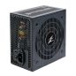   Zalman 600W - ZM600-TXII - 80+ Weiß - ATX 12V Ver 2.31 - Schwarzes Netzteil