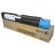 XEROX 7120,7225 CYAN (15K) ORIGINAL TONER (006R01464)