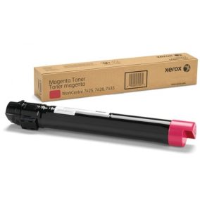   XEROX 7525/7530/7545 MAGENTA (15K) ORIGINAL TONER (006R01519)